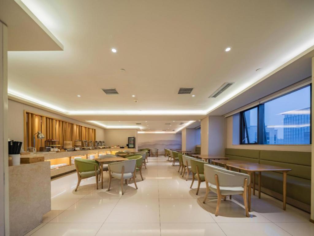 Ji Hotel Chengdu Global Center Exterior photo