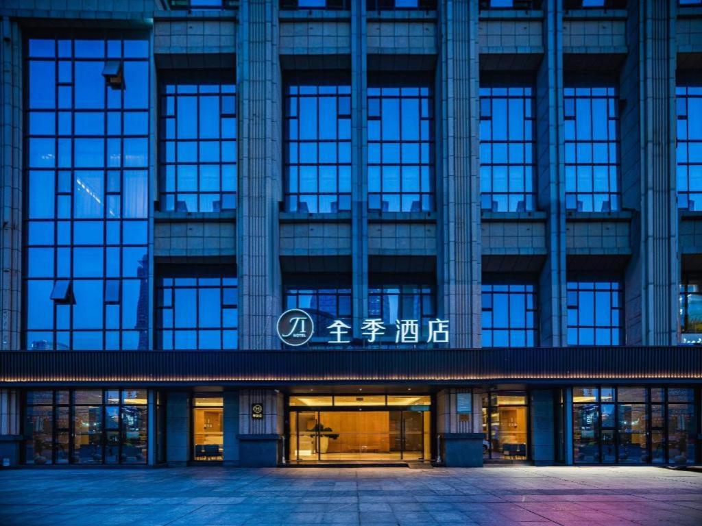 Ji Hotel Chengdu Global Center Exterior photo
