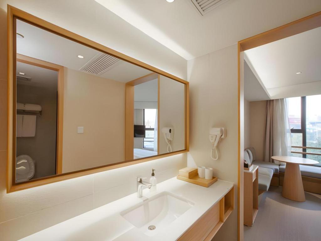 Ji Hotel Chengdu Global Center Exterior photo