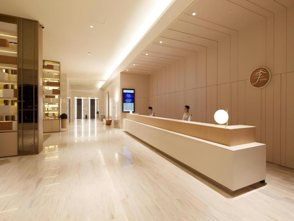 Ji Hotel Chengdu Global Center Exterior photo